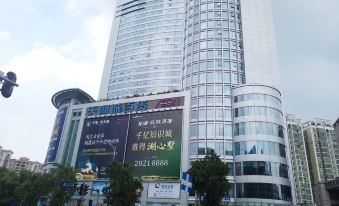Guangzhou Bonuses Hotel (Dongguan Tianhecheng Department Store)