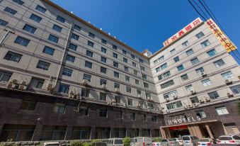 H Hotel (Xi'an South 2nd Ring Road Yongsong Road Crystal)