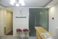 Harbin Ejia Inn