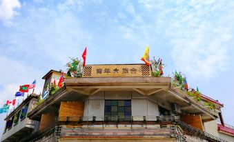 Wangcheng International Youth Hostel