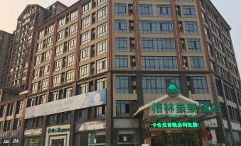 Greentree Inn (Suqian Yanghe New District Xuhuai Road)
