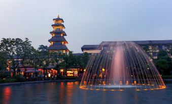 Yuwenquan Hot Spring Resort - Housity