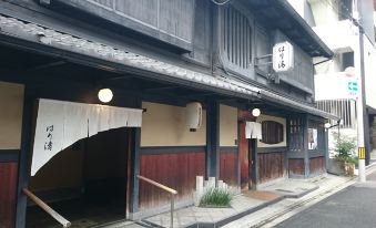 Kyoto No Oyado Wabisuke