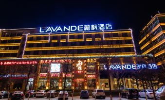 Lavande Hotel (Qiqihar Dujunshu)