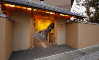 The Shiroyama Terrace Tsuyama Villa