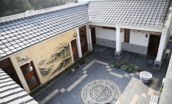 Xuancheng Qikeshu Mountain Villa