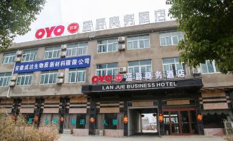 Lingbi Lingcheng Lanjue Business Hotel