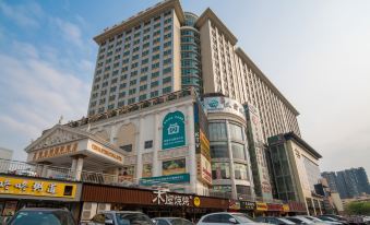 IDEA JAR Hotel (Shenzhen Minzhi Branch)