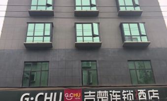 G Chu Chain Hotel (Jianli)