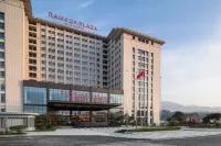 Ramada Plaza by Wyndham Enshi Hotels in 