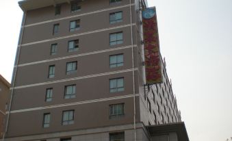 Qingquan Hotel