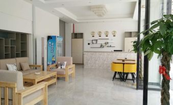 Pingle Yihao Boutique Hotel