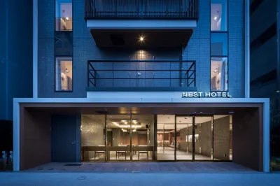 Nest Hotel Hiroshima Hatchobori Hotels in 