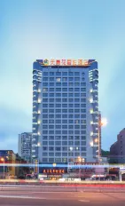 Tianhao Huaxiangcun Hotel