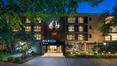 Yuhuayuan Design Hotel (Haizhou Meilan Airport Hongzhou Jiangshan) Отели в г. 