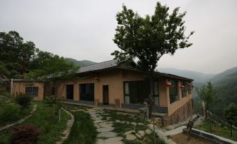 Nvwa Kangyang Guesthouse