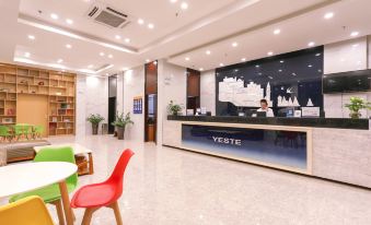 Yeste Hotel (Nanning Wuwei Airport)