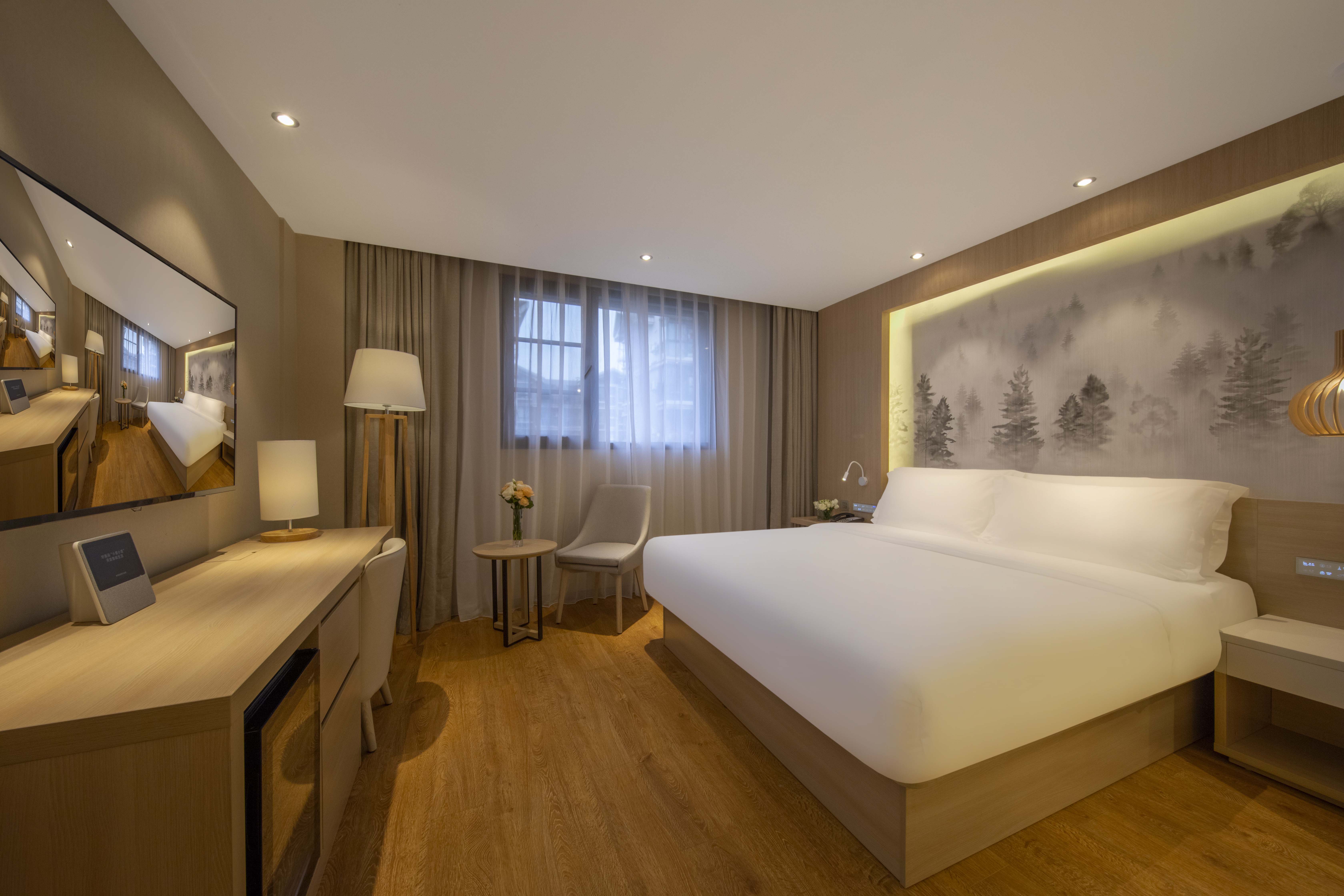 高级大床房（小冰箱）