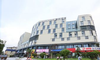 Lavande Hotel (Zhoushan Putuo)