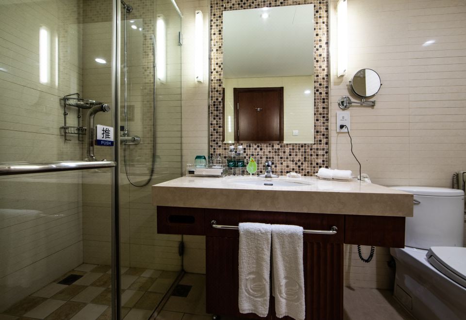 Hua Bin International HotelSuite