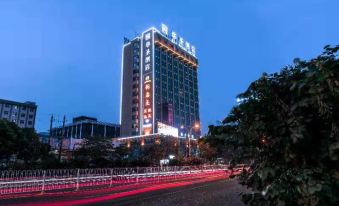 Hua Sheng Hotel