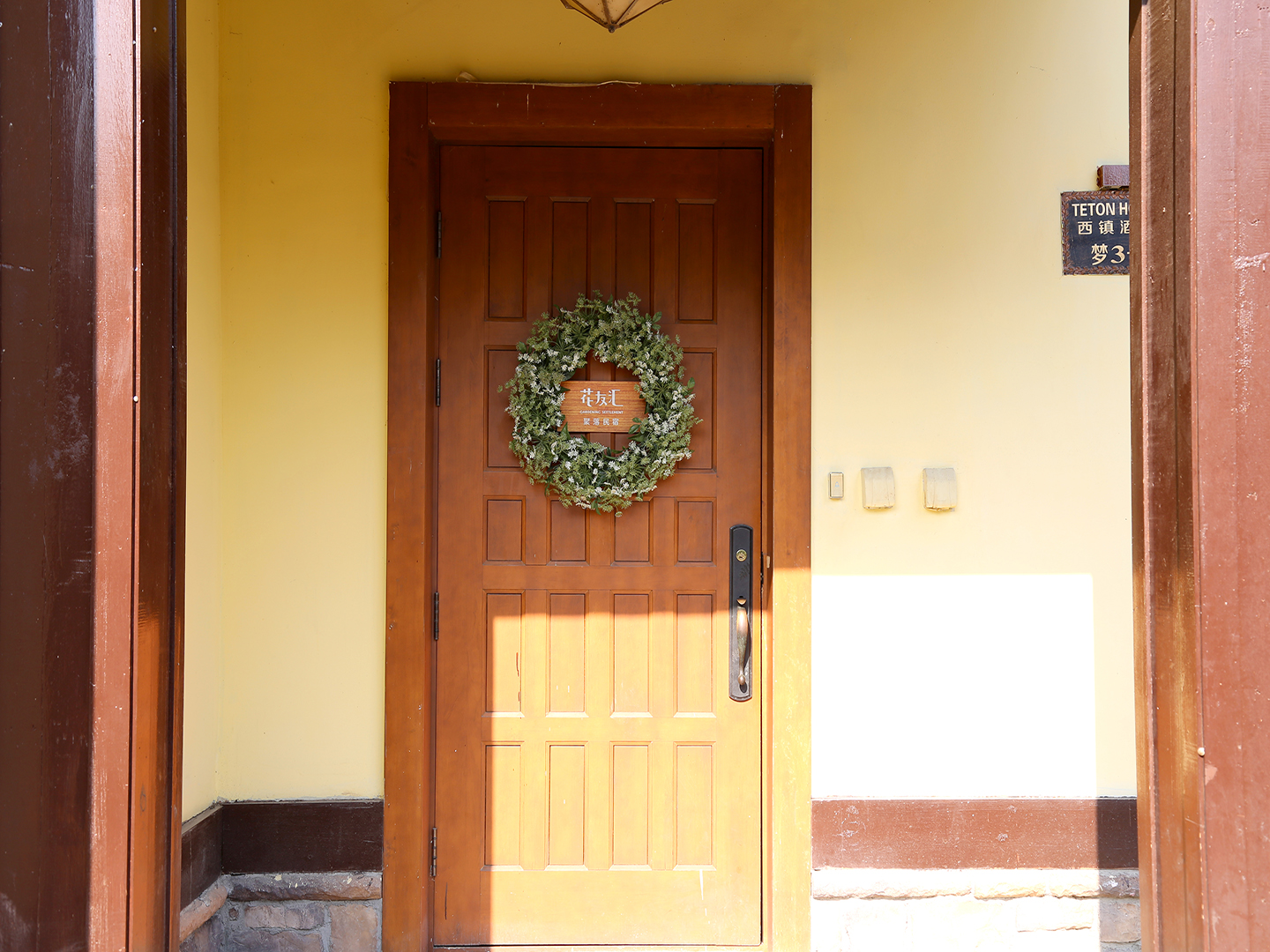 Orenda Teton Hotel三卧室独栋别墅