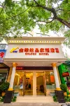 JWN Golden Hotel