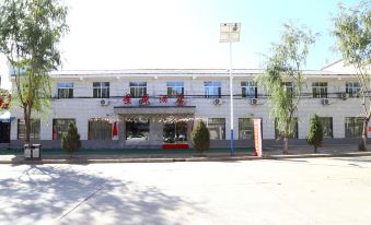 Ganquan Jingsheng Hotel