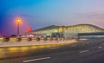 Hangyue Business Hotel (Xi'an Airport)