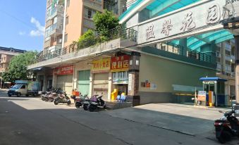 Fuyuanlai Luxury Apartment (Meizhou Warm Shop)