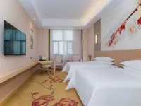 Vienna International Hotel (Macheng High-speed Railway Station Commercial City Store)