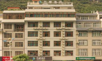 Lingyun Five Seasons Hotel