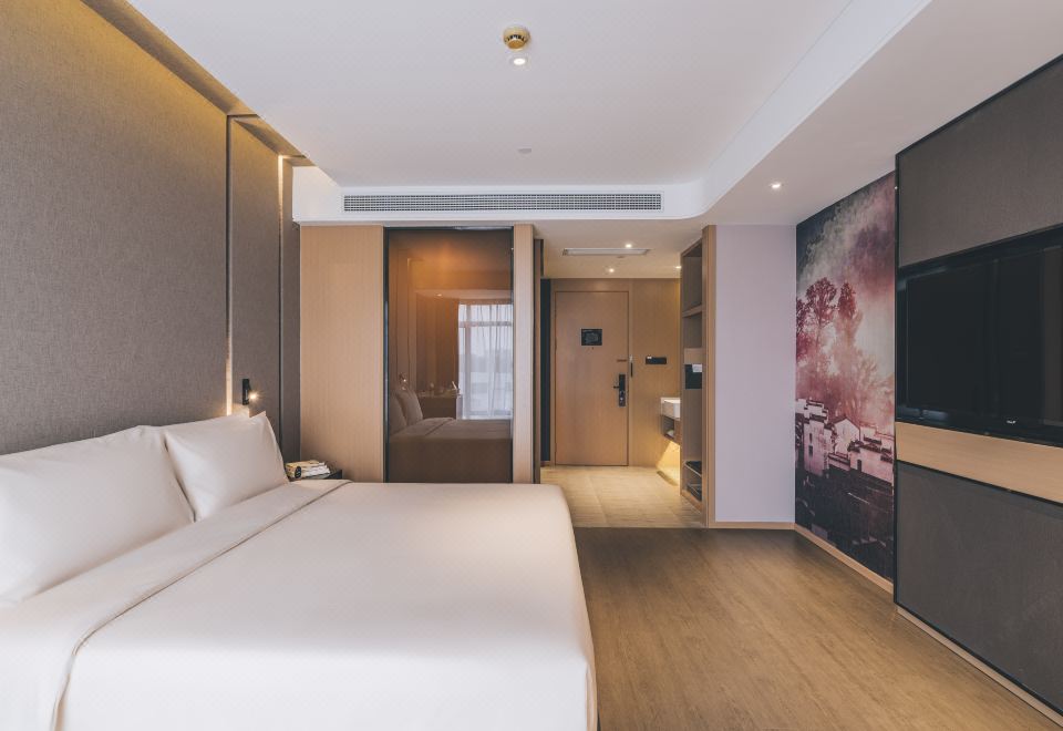 几木大床房（手机投屏+小冰箱）