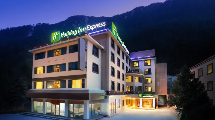 Holiday Inn Express (Jiuzhaigou Scenic Area) exterior