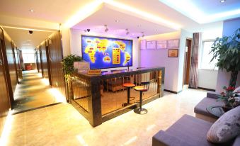 Zhouji Business Boutique Hotel