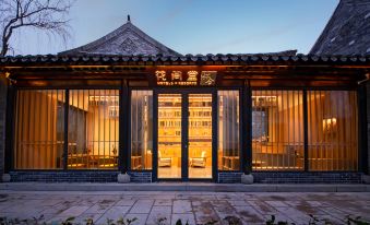 Tai'erzhuang Blossom House Huaishe Hotel