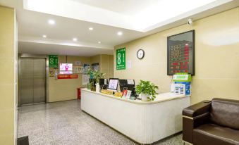 Yem Business Apartment (Shenzhen University Town Subway Station)