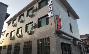 Shang'ai Hostel