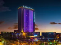 Xinghewan International Hotel Hotels in Sheyang