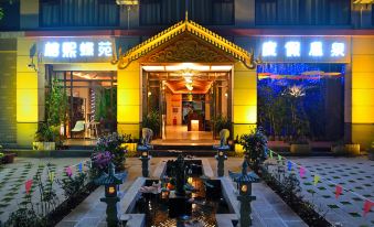 Dieyuan Hot Spring Hotel