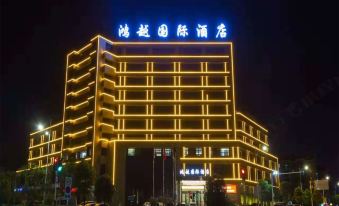 Hongyue International Hotel
