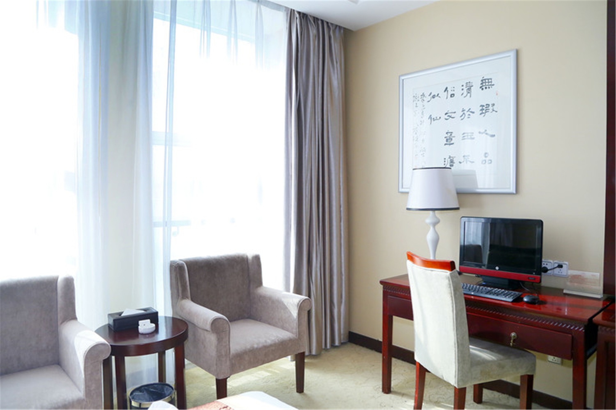 Juchen International HotelExecutive Suite