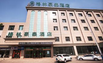Greentree Inn (Tangshan Nanhu International Convention and Exhibition Center)