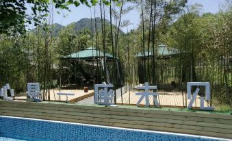 Shiguang Yushan Hostel