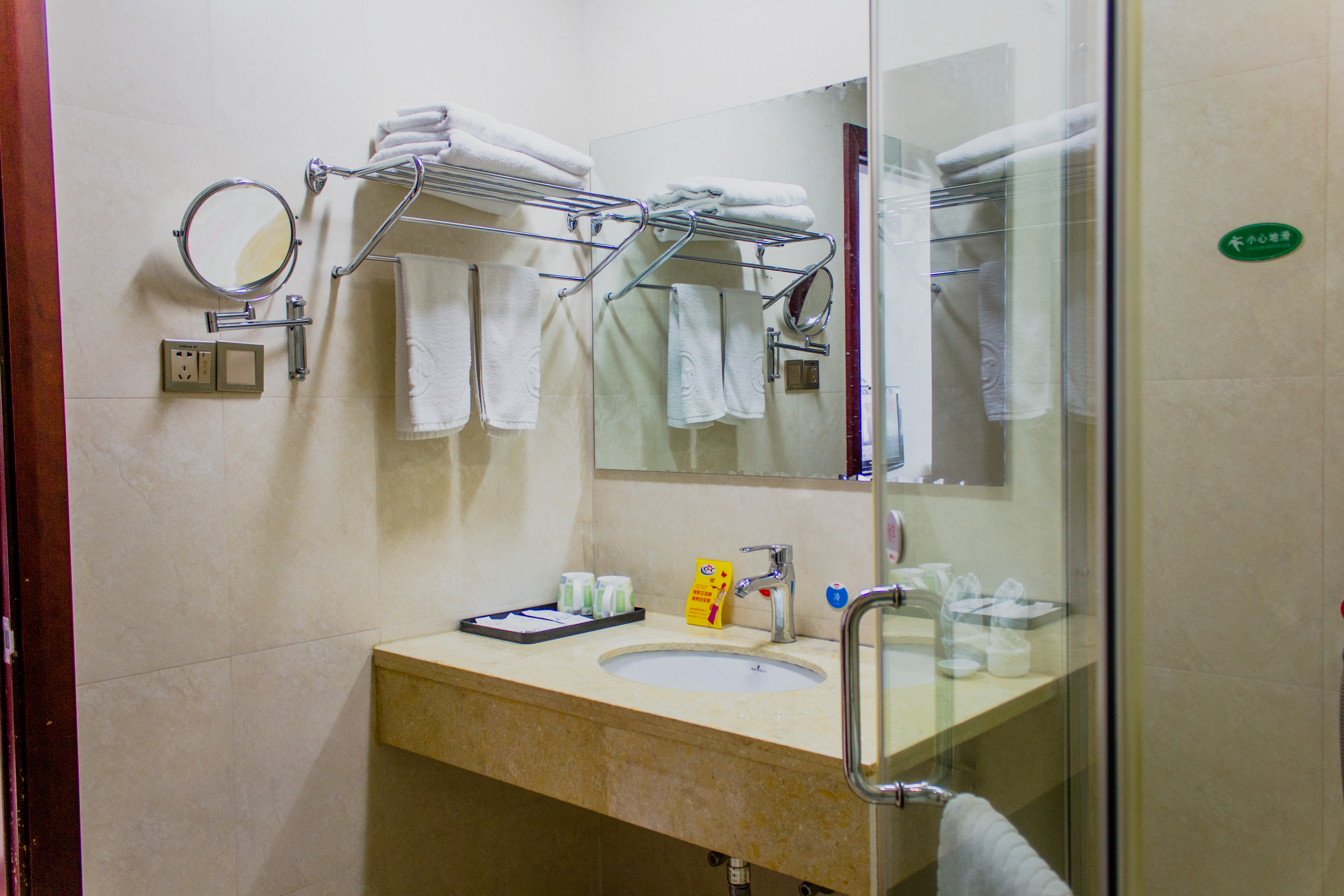 Weiye Hotelstandard room