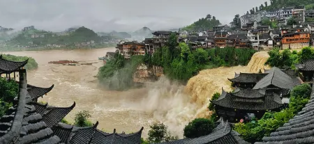 Tuwang Palace Babutang (Furongzhen Waterfall Branch)