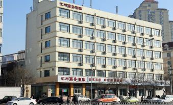 HuiChuan Business Hotel