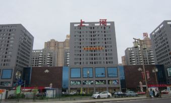 Aitejia Express Hotel (Datong Railway Station Ancient City Branch)