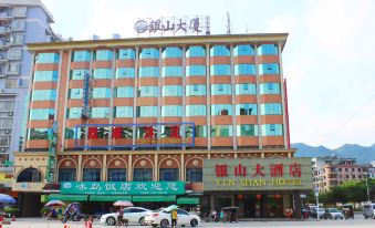 Yinshan Hotel