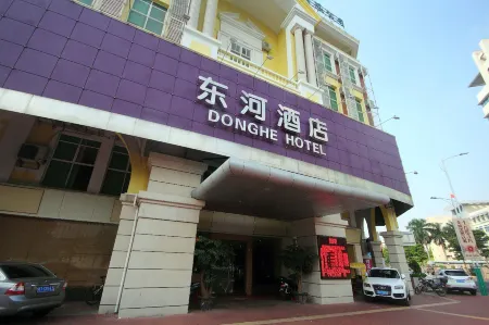 Donghe Hotel